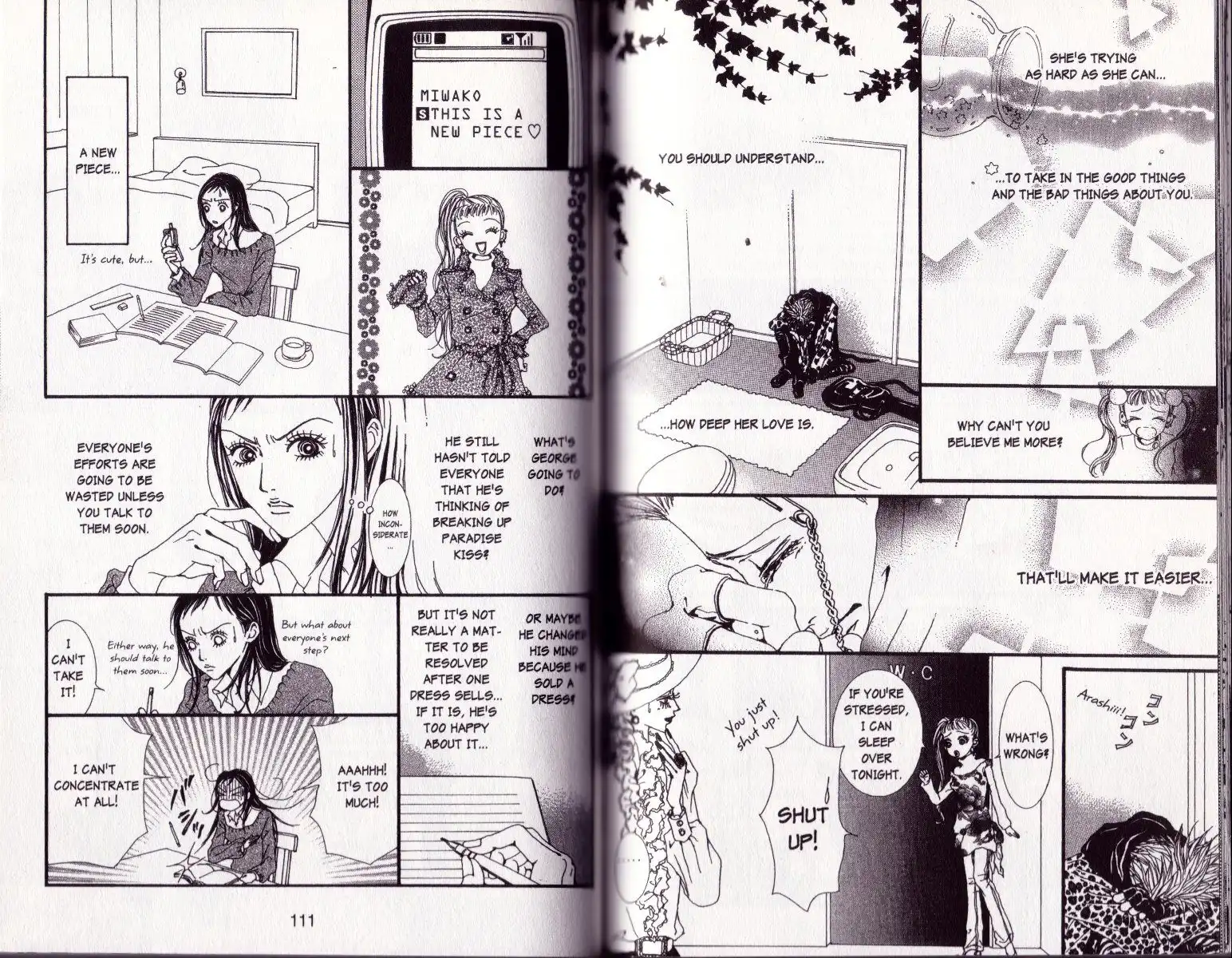 Paradise Kiss Chapter 44 9